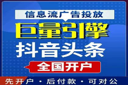 创新广告策略：专业SEM托管的典型案例研究